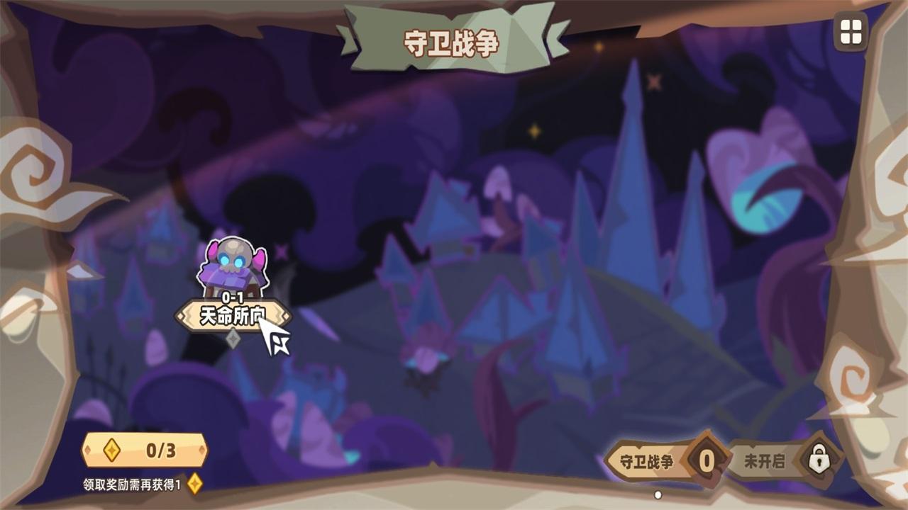 我的勇者外传手游 1安卓版 1安卓版 1安卓版 1安卓版 1安卓版 1安卓版 1安卓版 1安卓版 1安卓版 1安卓版 1安卓版 1安卓版 1安卓版 1安卓版