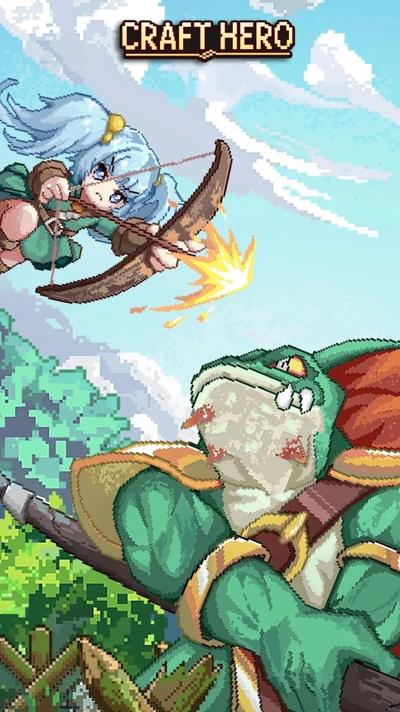 建造英雄中文版 1.1最新版