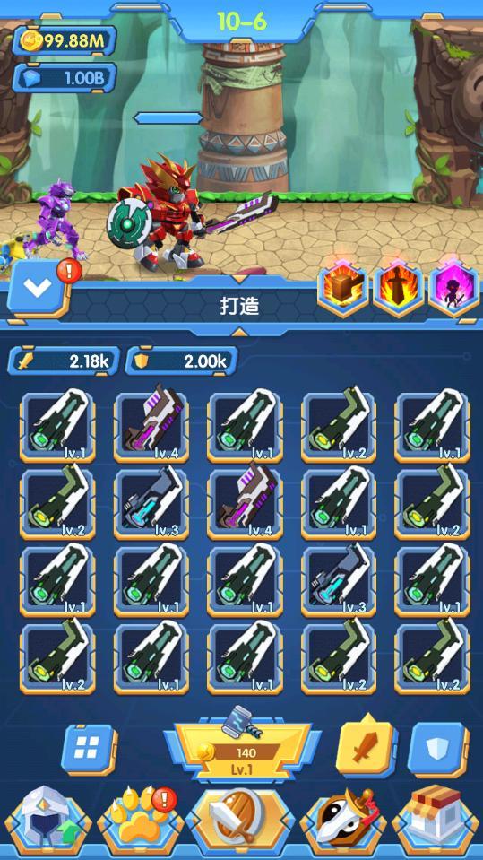 激战奇轮3烈魂爆发内购破解版 1.0破解版