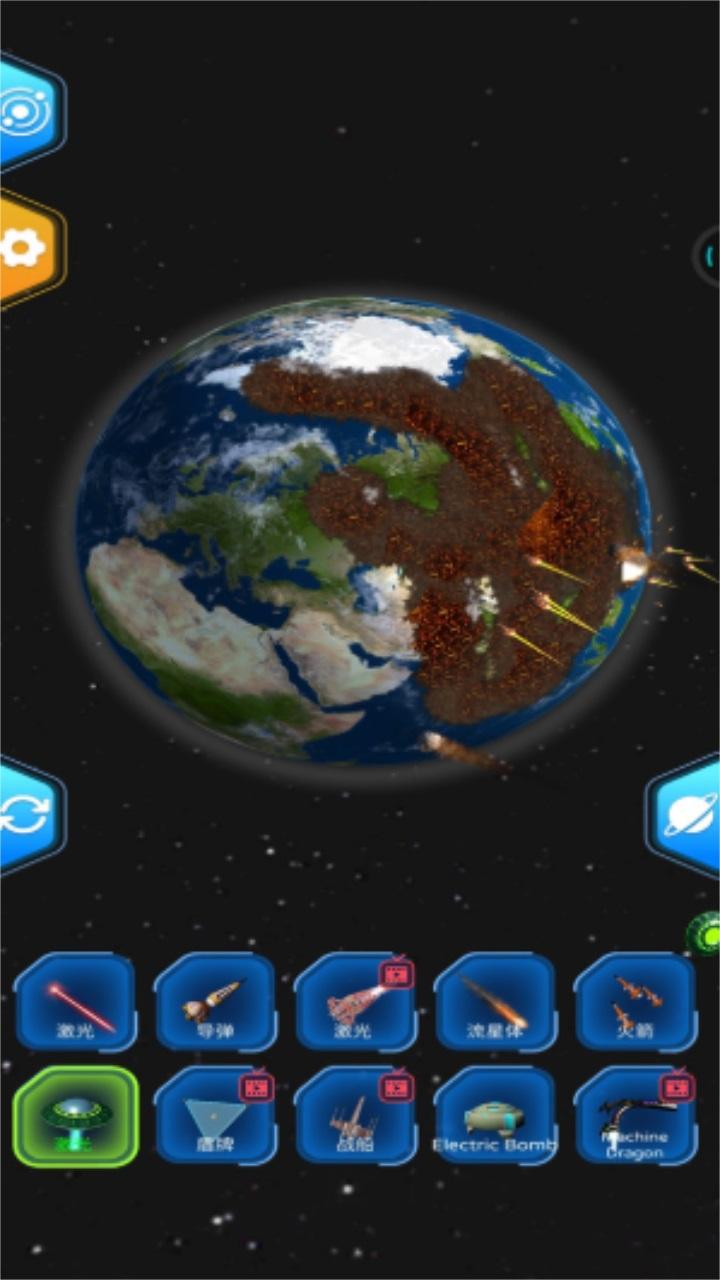 星球毁灭模拟器2正版 1.0.2中文版
