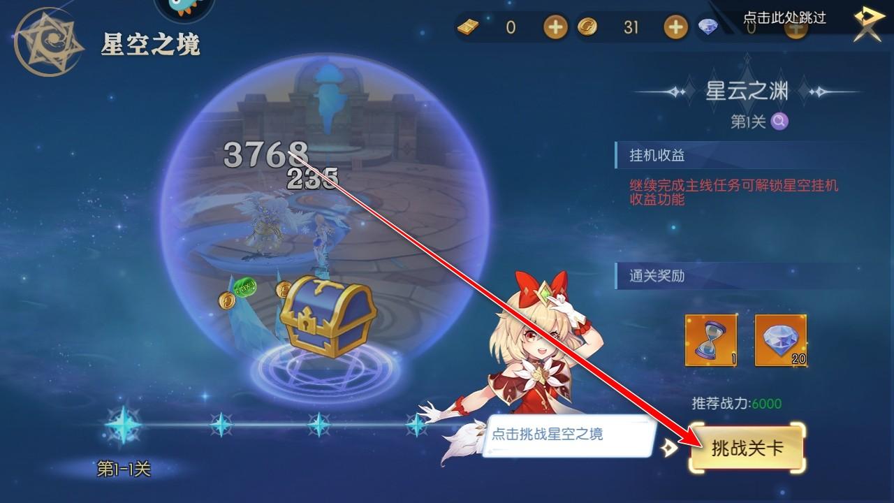 天启圣源九游最新版 1.01.052安卓版 1.01.052安卓版 1.01.052安卓版 1.01.052安卓版 1.01.052安卓版 1.01.052安卓版