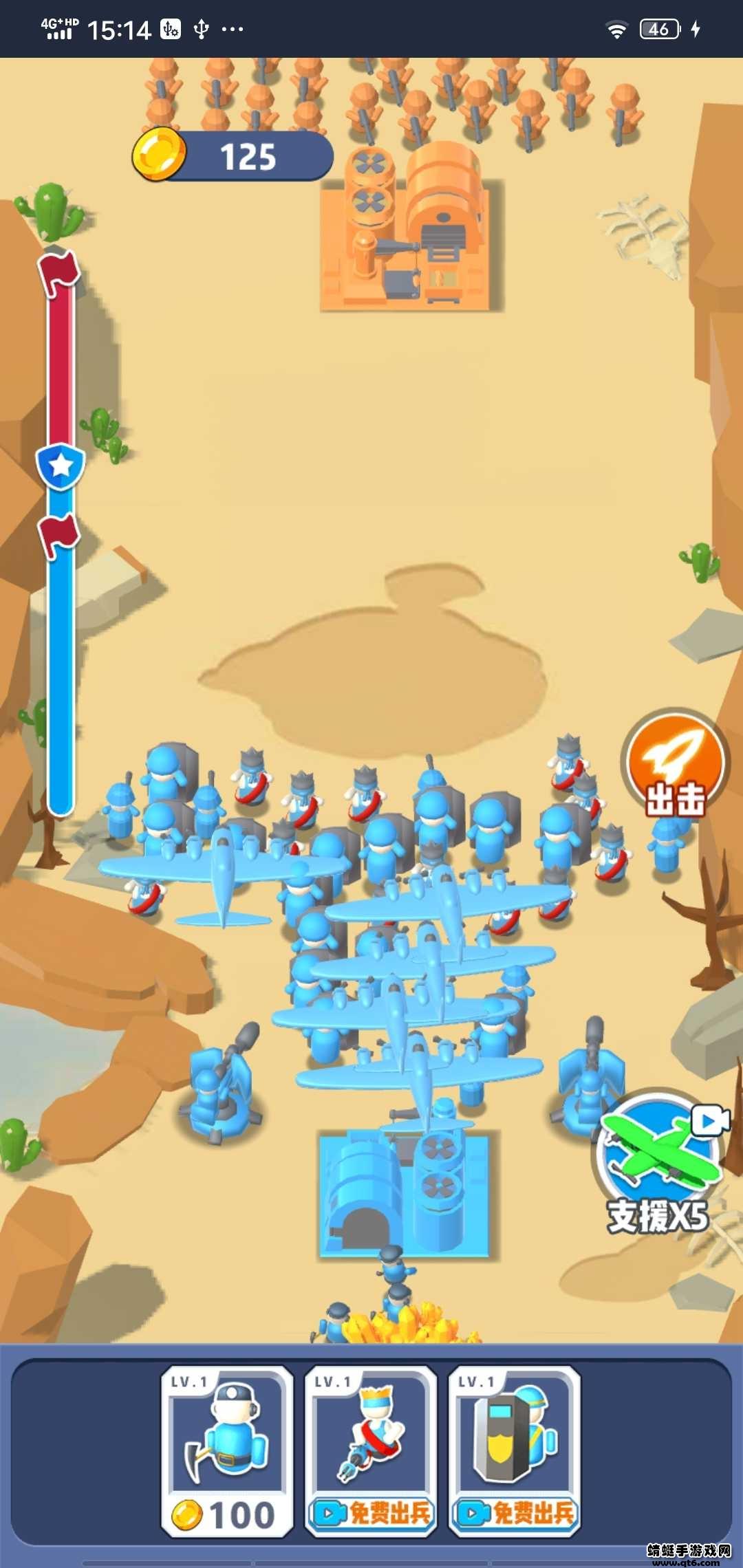 我的兵多多破解版免广告 1.5安卓版