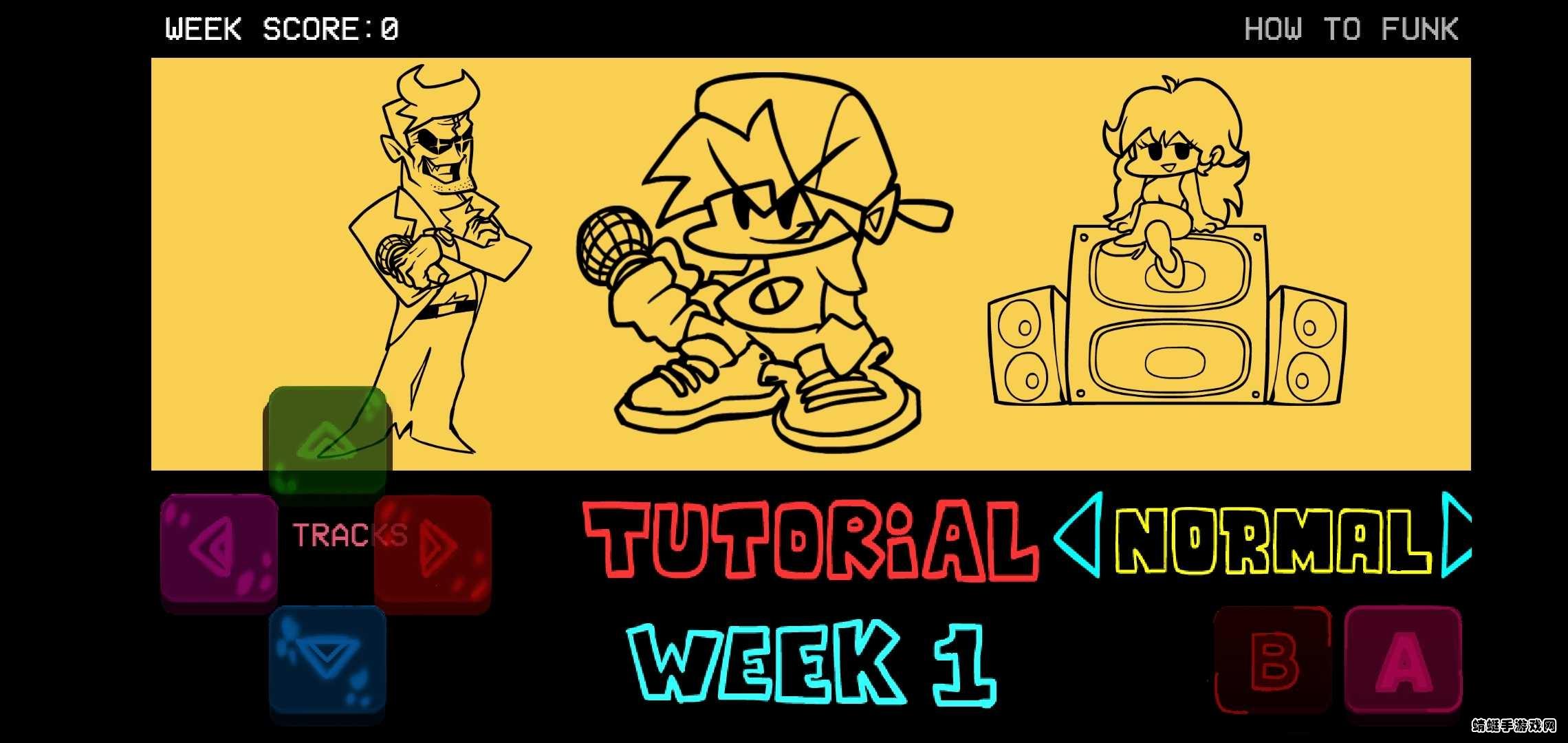 周五夜放克章鱼哥萨日朗（Friday Night Funkin）模组版 0.2.7.1手机版