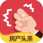 咚咚找房 5.5.1安卓版