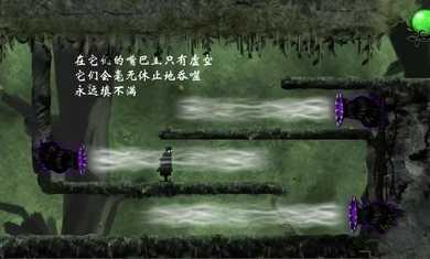 诅咒世界大冒险内置作弊菜单版 3完整版