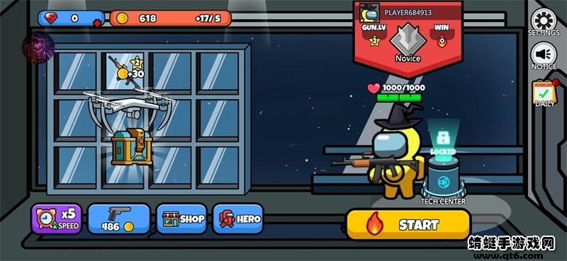 冒名顶替大逃杀作弊主菜单版 2.3.0mod版