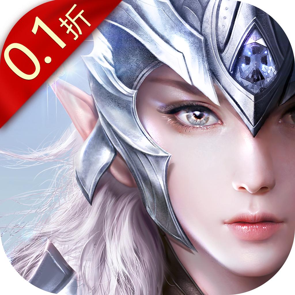 天使纪元最新版 2.1698.223026安卓版