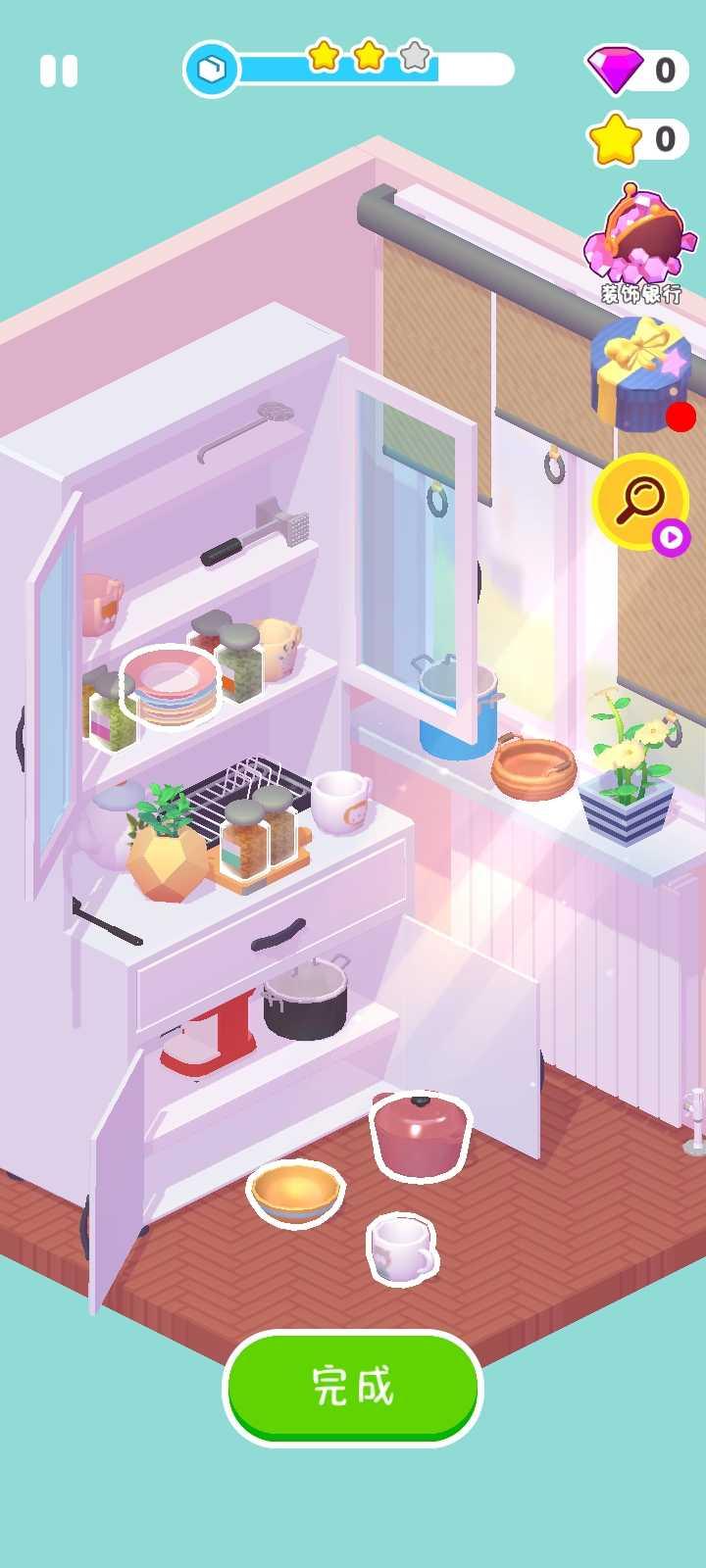 装修人生小游戏 1.0.15最新版