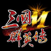 三国群英传M亚服最新版 0.102.66最新版本
