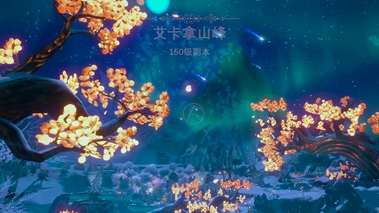 驯龙大陆官方版 1.3.9.000安卓版