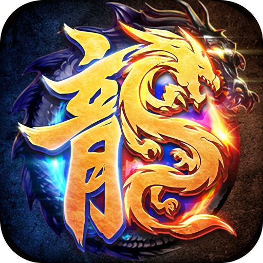 狂暴无限刀官方版 1.0.5安卓版