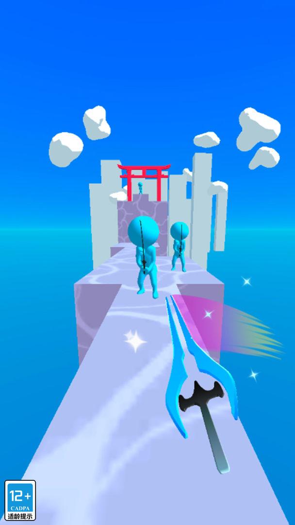 闪电冲线最新版本 1.0.2安卓版