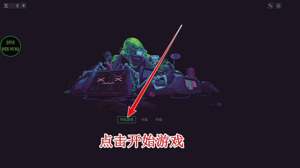 史莱姆3K反抗暴君内置菜单 1.2.2安卓版 1.2.2安卓版 1.2.2安卓版 1.2.2安卓版 1.2.2安卓版 1.2.2安卓版 1.2.2安卓版 1.2.2安卓版 1.2.2安卓版 1.2.2安卓版 1.2.2安卓版