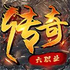 赤月裁决手游官方版 4.3.9安卓版