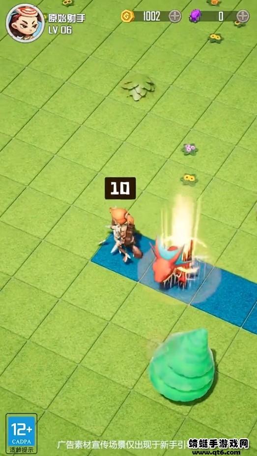 驯宠庄园手游 1.5.1.001安卓版