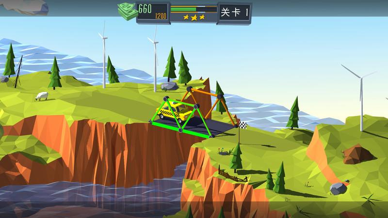 精英建桥师 2安卓版