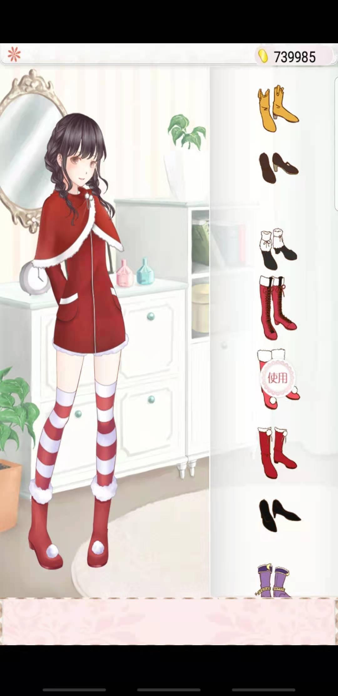 暖暖换装物语内购破解版 4.1.3安卓版