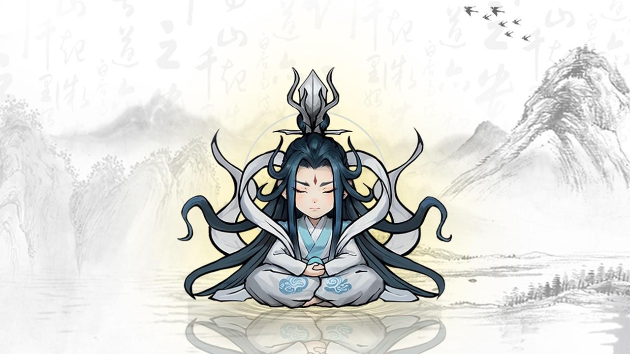 飘渺儒仙最新版 20240329_1.0.0安卓版