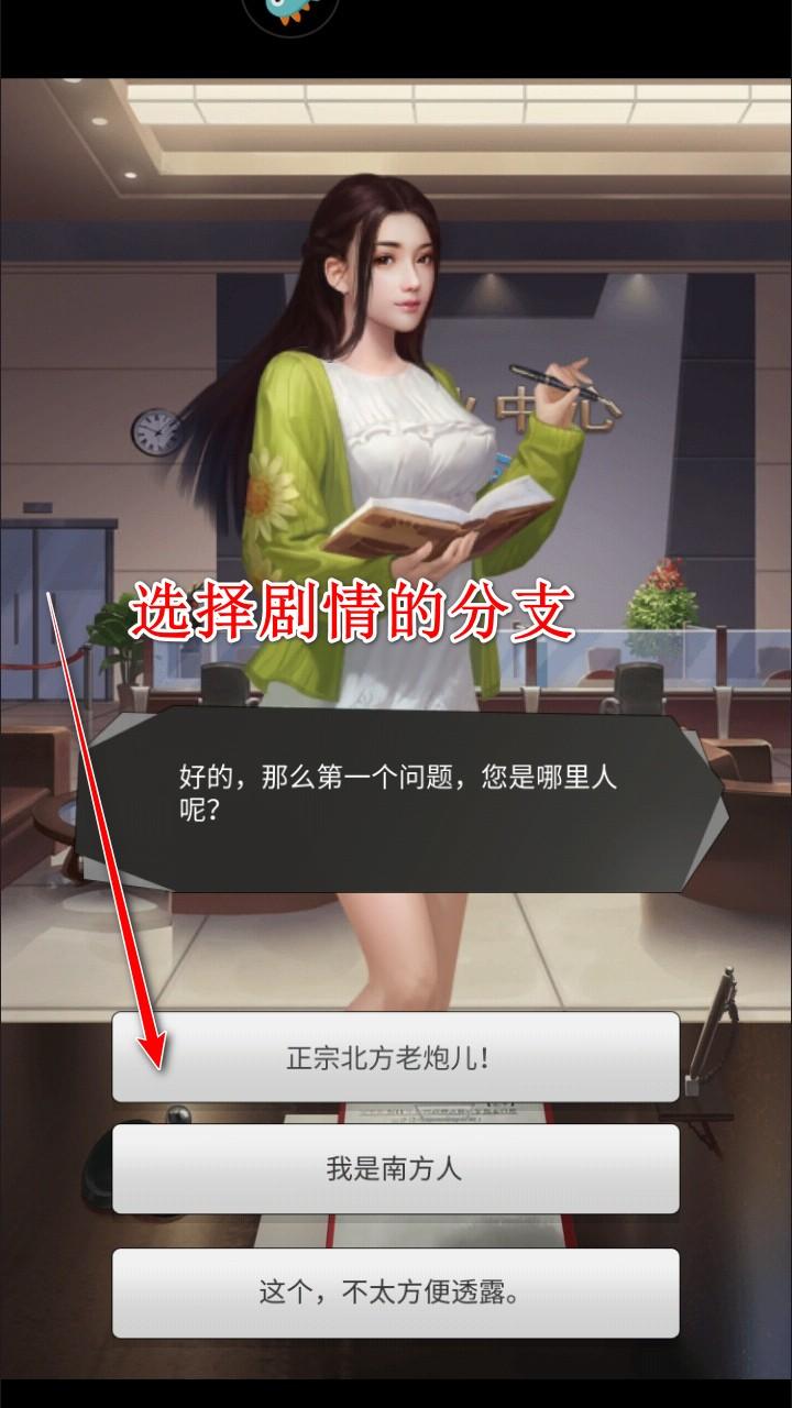 商道高手九游最新版 3.1302安卓版 3.1302安卓版 3.1302安卓版 3.1302安卓版 3.1302安卓版 3.1302安卓版 3.1302安卓版 3.1302安卓版 3.1302安卓版 3.1302安卓版 3.1302安卓版 3.1302安卓版 3.1302安卓版 3.1302安卓版