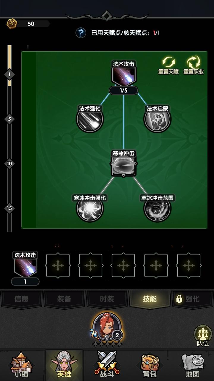 重生之最强输出官方 1.1安卓版 1.1安卓版 1.1安卓版 1.1安卓版 1.1安卓版