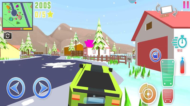 开放世界像素游戏 0.84b安卓版