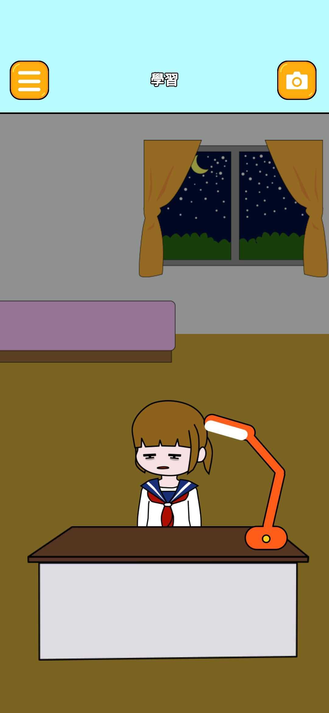 爆睡女孩 1.0.0安卓版