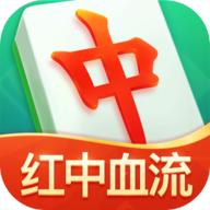 好彩麻将2022最新版 40006.1.6版本