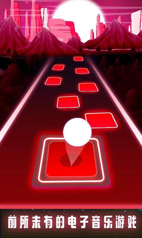 魔法瓷砖节奏跳球手游 1.9安卓版