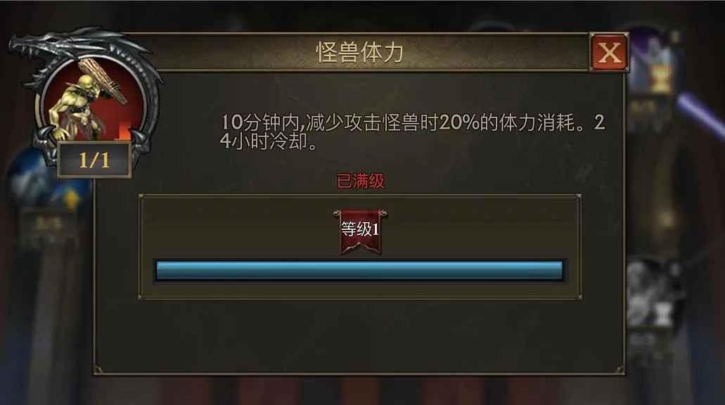 阿瓦隆之王最新版本 21.6.37安卓版