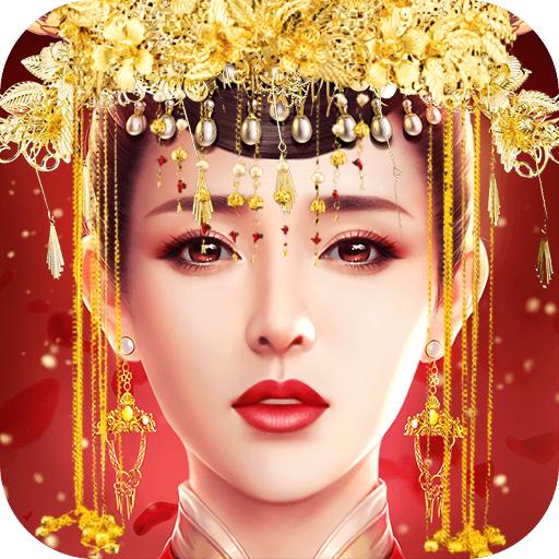 天命幻世录官方版 2.3.0安卓版