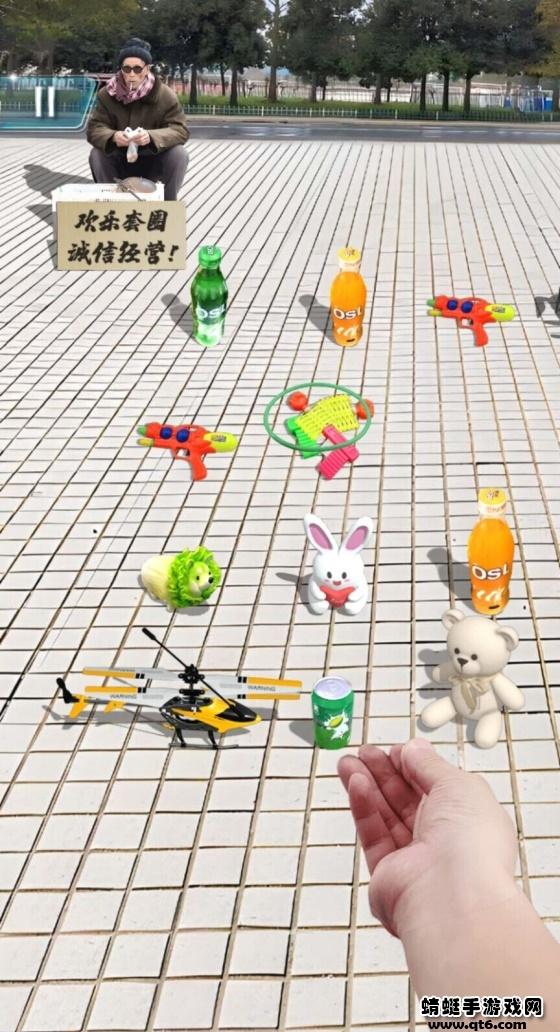 套圈盘老板小游戏 1.0.5安卓版