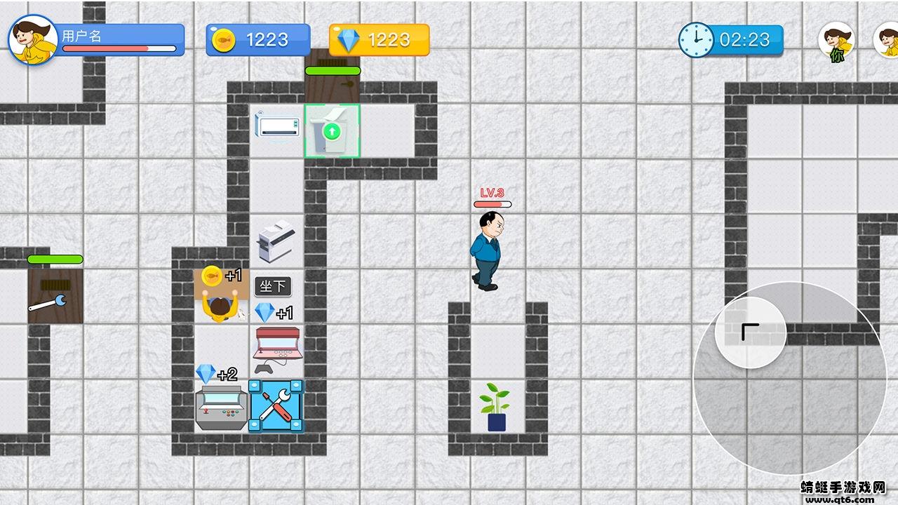 老板来了手游 1.2安卓版