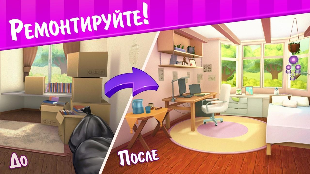 My Wellness Story(我的健康故事手游) 0.11.15安卓版