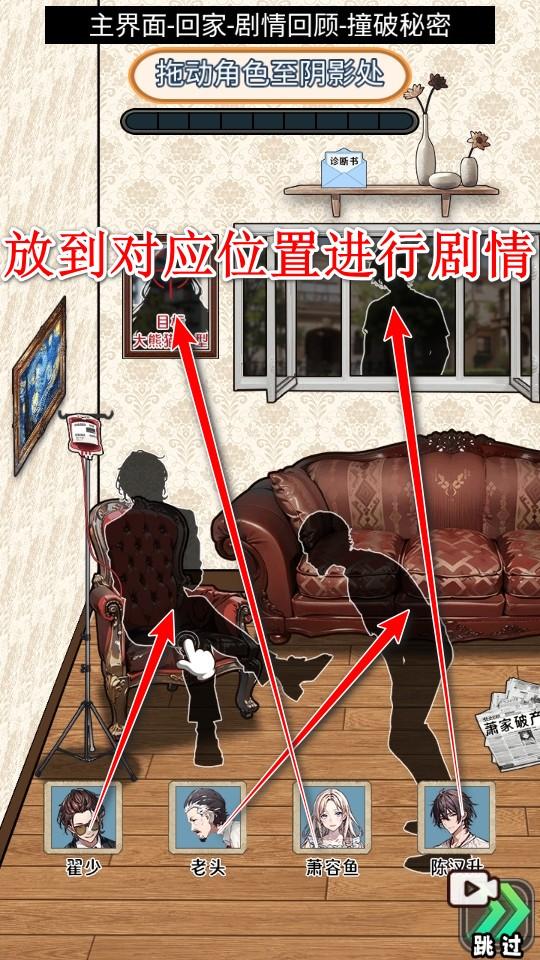 人生泰裤辣破解版 1.0安卓版 1.0安卓版 1.0安卓版 1.0安卓版 1.0安卓版 1.0安卓版 1.0安卓版 1.0安卓版 1.0安卓版 1.0安卓版