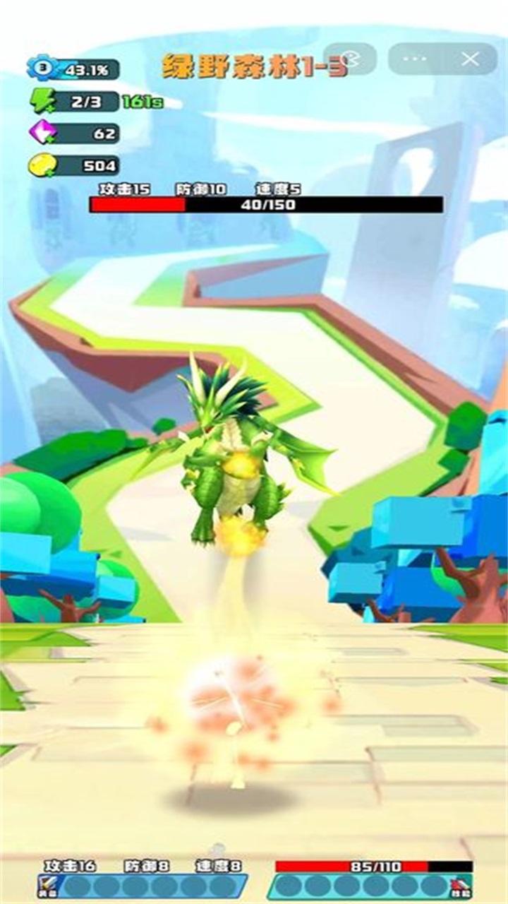 跑酷派对游戏 1.0安卓版