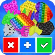 玩具买卖模拟器手游 1.0.1安卓版