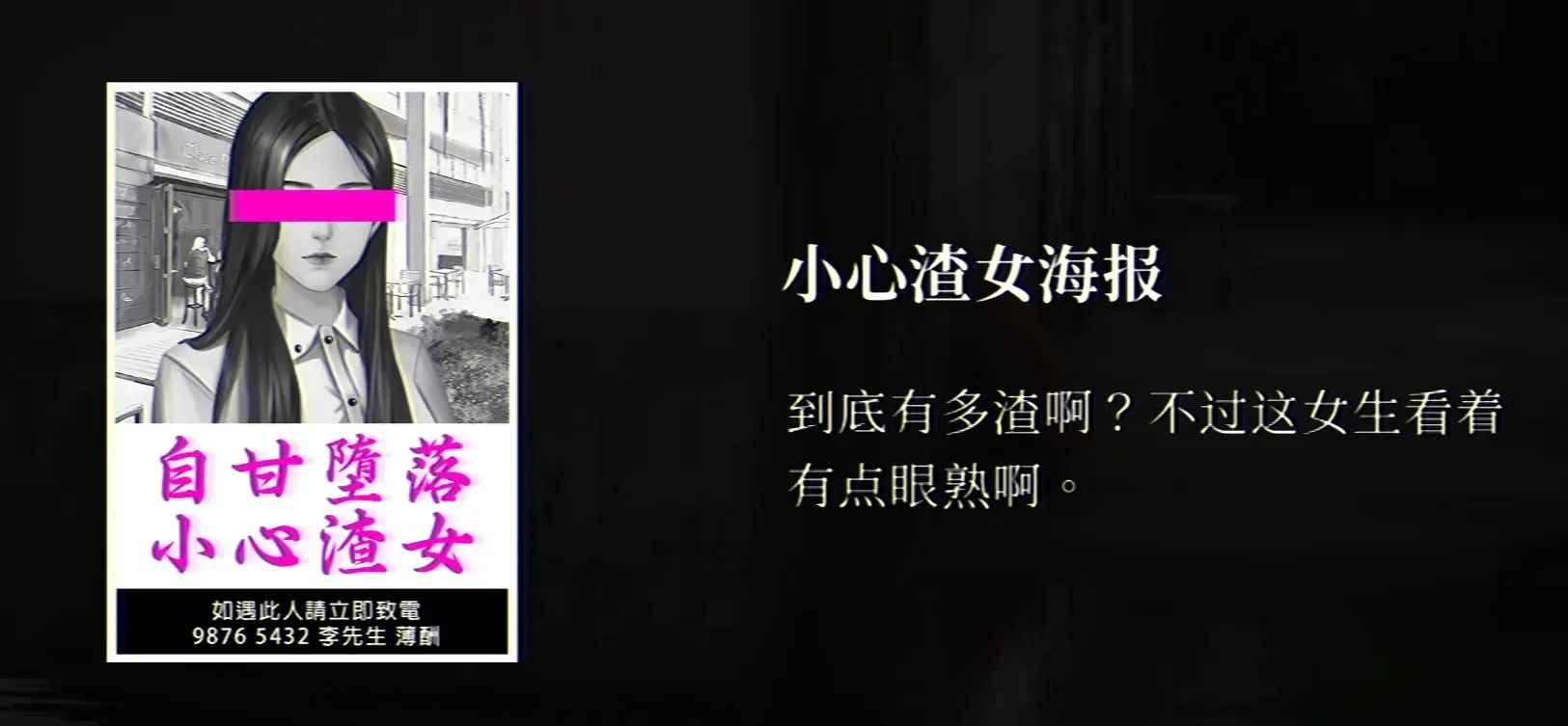 猛鬼大厦最新版本 1.3.2中文版 1.3.2中文版 1.3.2中文版 1.3.2中文版 1.3.2中文版 1.3.2中文版 1.3.2中文版 1.3.2中文版 1.3.2中文版 1.3.2中文版 1.3.2中文版 1.3.2中文版