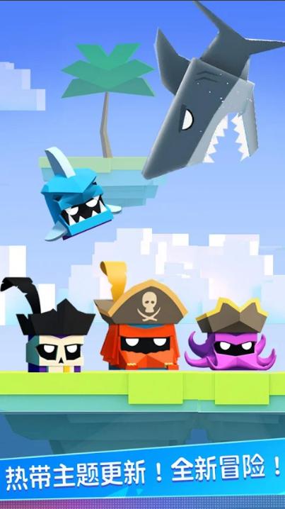 英雄冲啊破解版无限皇冠2022 3.1.8破解版