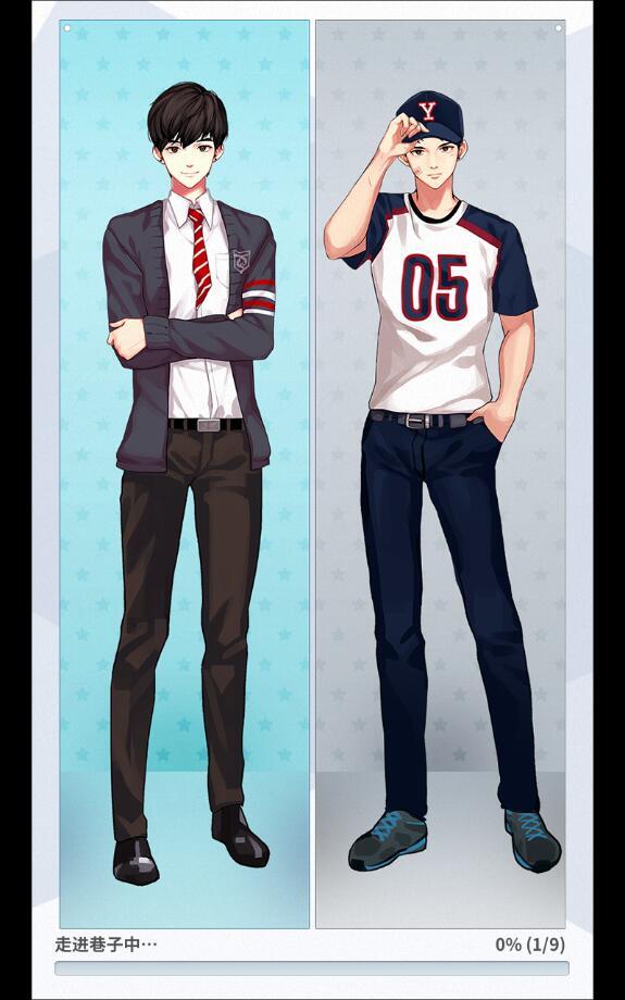 被不良少年盯上金币破解版汉化 1.1.3内购版