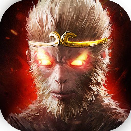 悟空伏妖传安卓版 1.0.10官方版