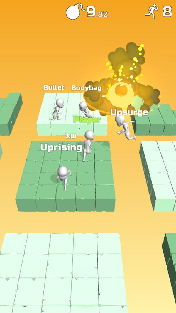 不要炸我手游 1.0.0安卓版