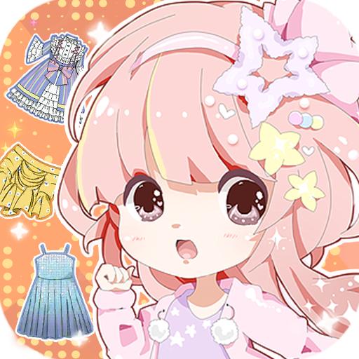 小婉装扮记 1.0安卓版
