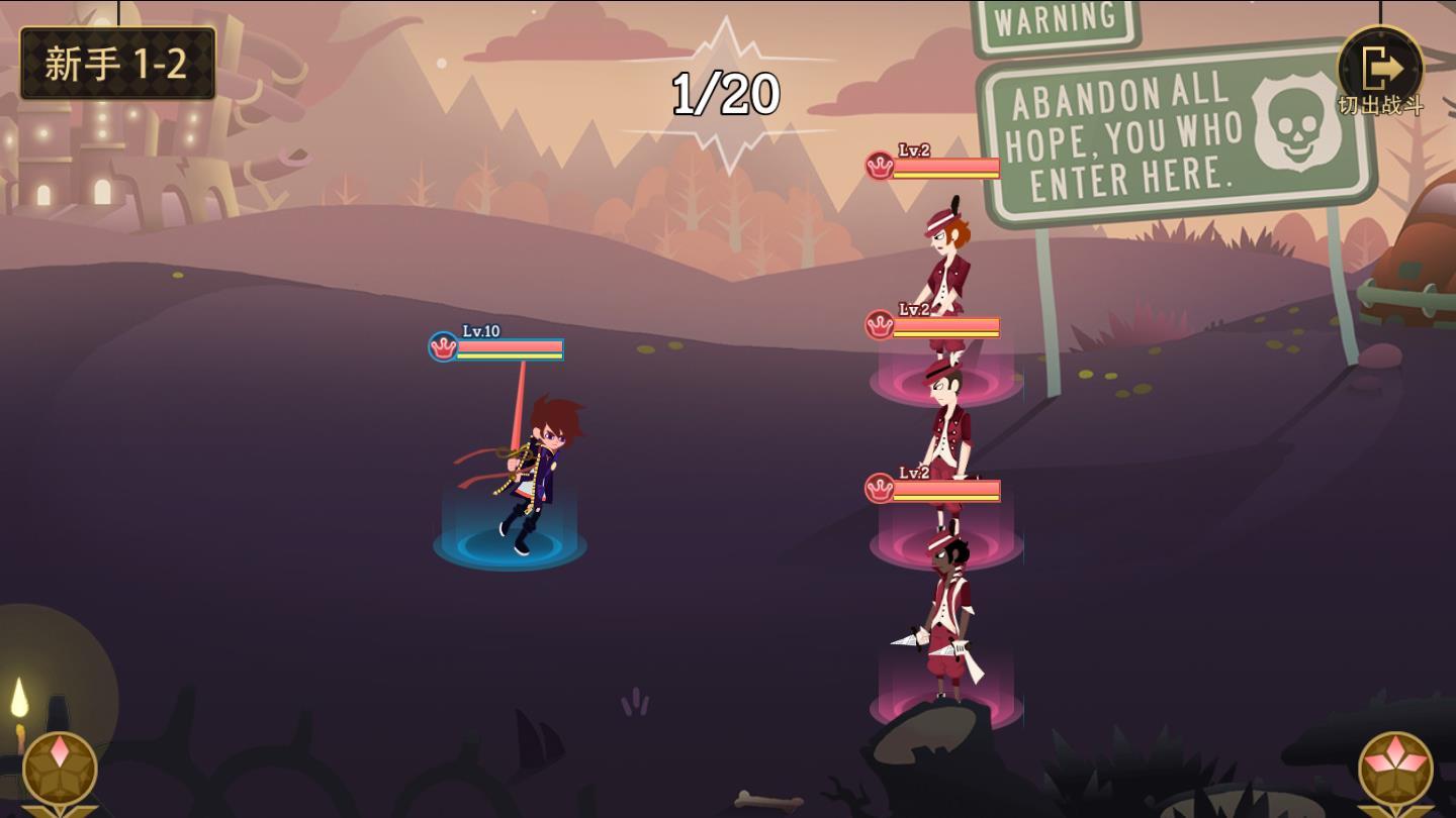 贪婪之光最新版 0.3.1官方版