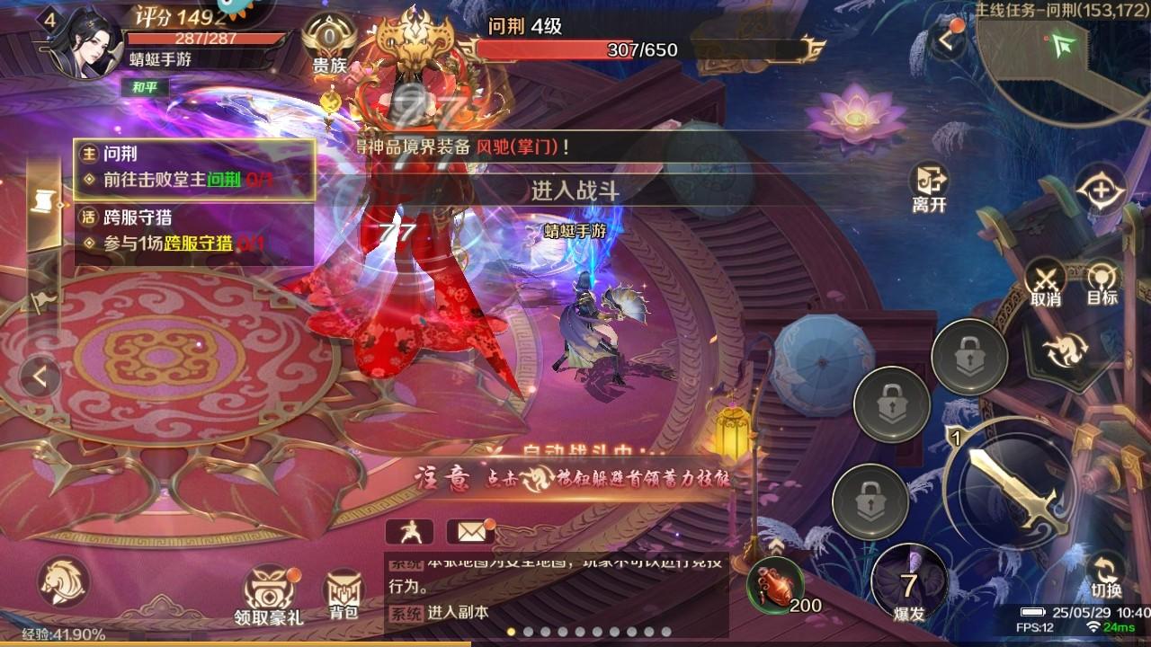 口袋征服99版本 1.1.1.5安卓版 1.1.1.5安卓版 1.1.1.5安卓版 1.1.1.5安卓版 1.1.1.5安卓版 1.1.1.5安卓版 1.1.1.5安卓版 1.1.1.5安卓版 1.1.1.5安卓版 1.1.1.5安卓版 1.1.1.5安卓版