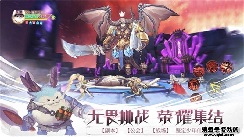 新忍者世界手游 1.2.0安卓版