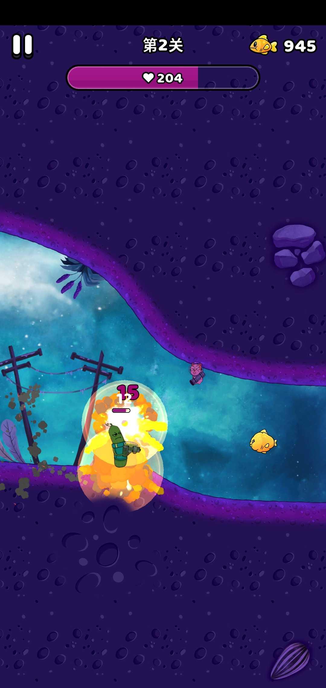 开心飞弹猫手游 1.0.1破解版