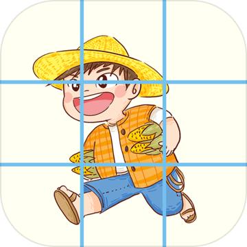 迷之方块安卓版 2.0.1最新版