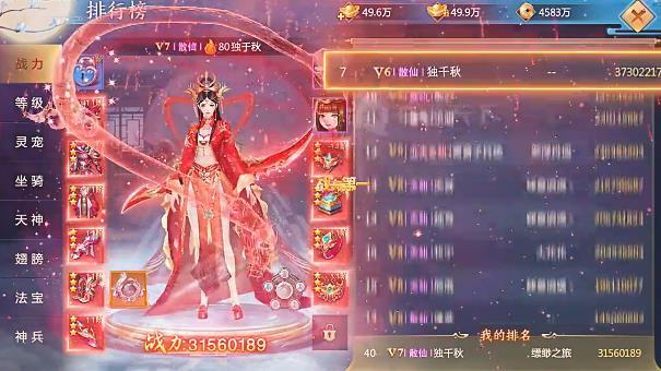 忘川浊世录官方版 1.5.5最新版