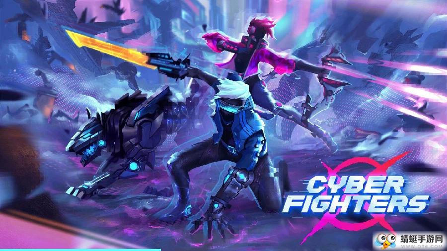 网络战士暗战传奇无限货币破解版 1.11.62最新版