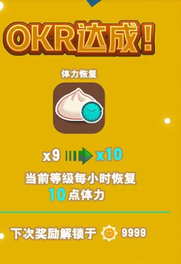 人手一只大熊猫官方版 2.3中文版 2.3中文版 2.3中文版